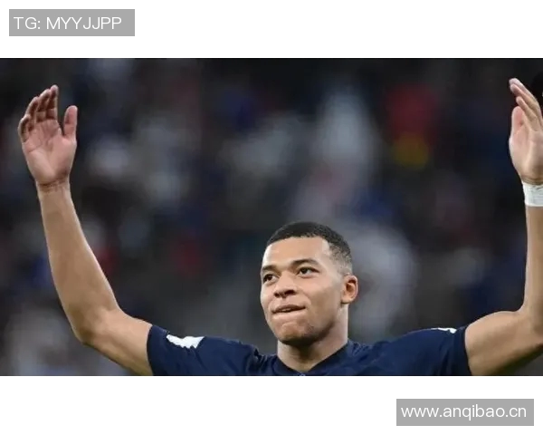 姆巴佩尚未参与法国队合练但确认不会退出国家队集训营