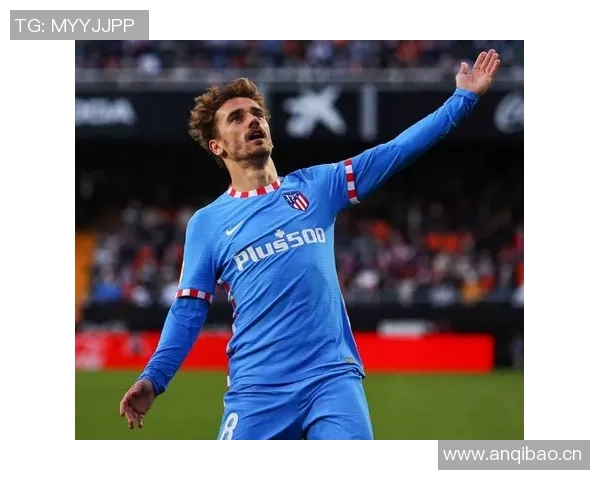 格列兹曼在马竞打入200球庆祝活动即将推出特别版球衣