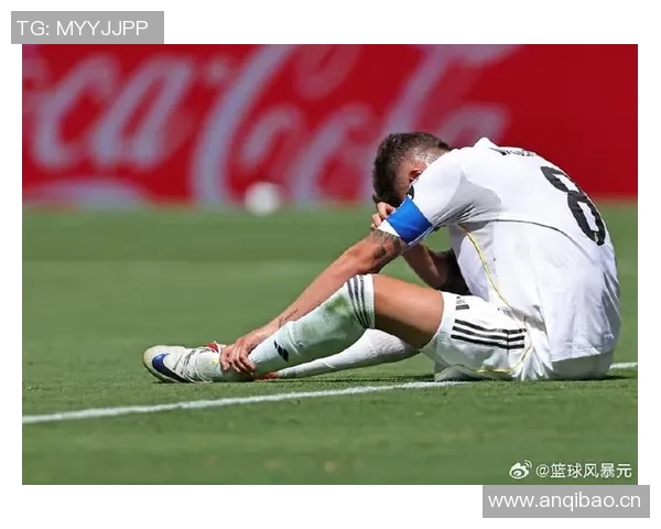 皇马内部气氛低迷球员对埃尔切平局反应强烈