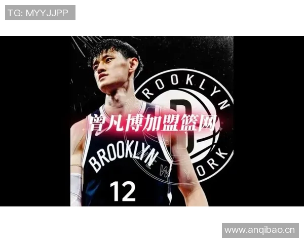 篮网宣布裁掉曾凡博感谢陪伴祝愿他早日康复重返赛场