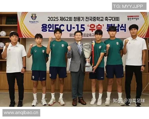 前成都蓉城外援金敃友正式加盟K2联赛新军龙仁FC开启新征程