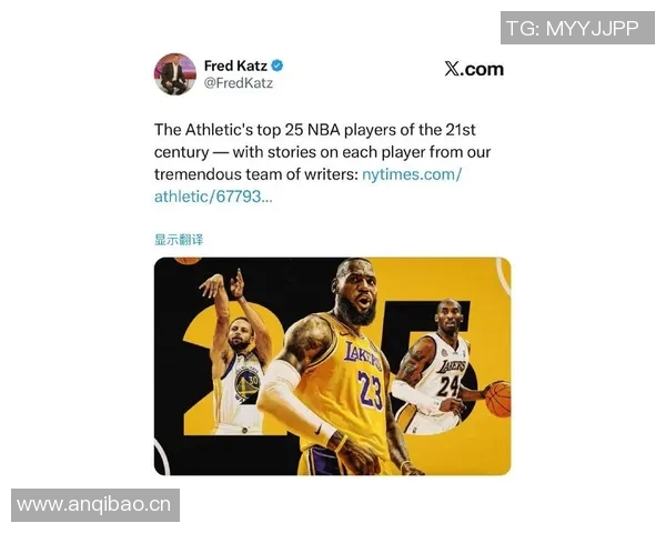 NBA加时赛得分榜揭秘詹姆斯超越科比位居第一德罗赞紧随其后位列第三 NBA加时赛得分榜揭秘詹姆斯超越科比位居第一德罗赞紧随其后位列第三