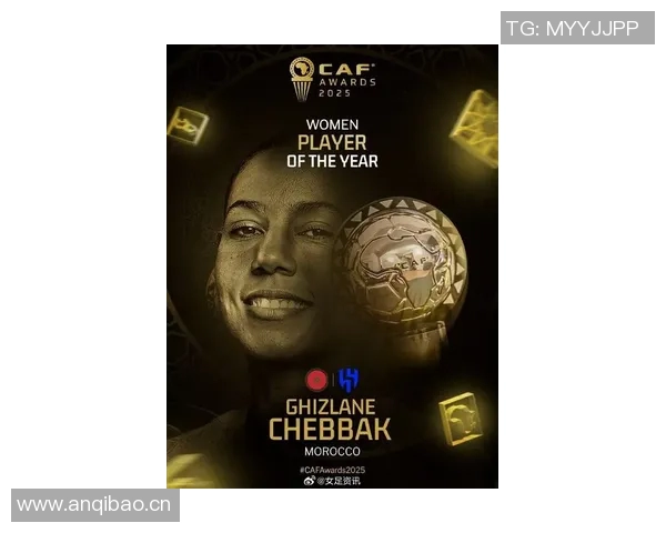 IFFHS年度最佳女足球员候选名单揭晓邦马蒂普特拉斯玛塔凯莉争夺荣誉