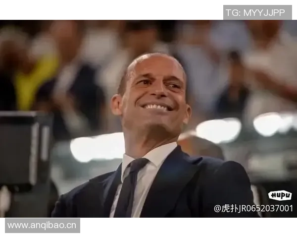 费拉拉称赞阿莱格里提升球员价值尤文罚分后他稳住球队局面