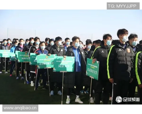 中冠与U21联赛附加赛新规实施单回合决胜制引发关注