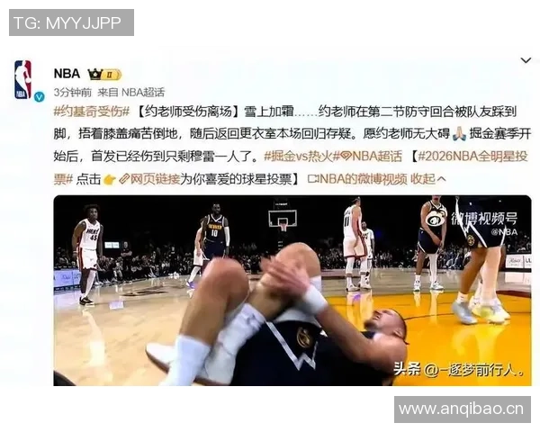 格里芬赞塔图姆坚持随队作战伤病期间球星表现各异