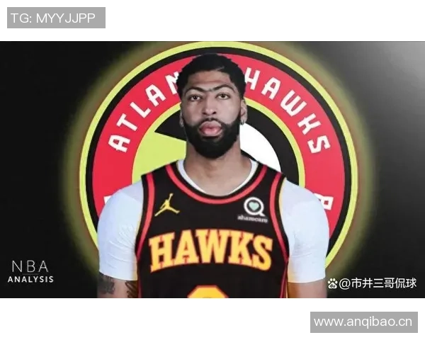 老鹰筹码足够交易浓眉但吹杨的下家究竟是谁快船国王还是自用留队