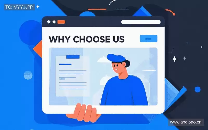 行业领先的理由